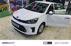 Kia Pegas